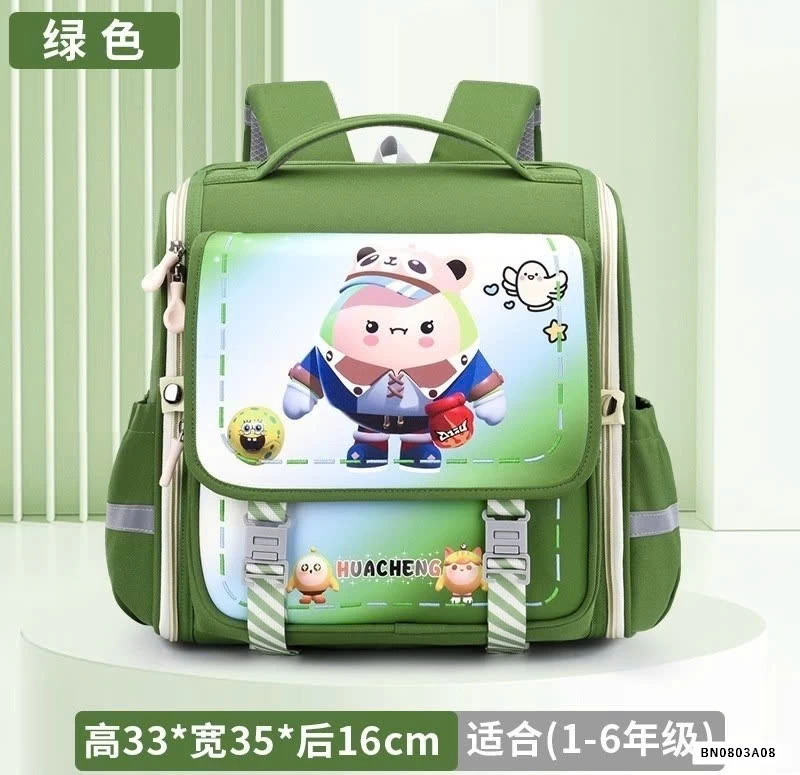 BALO CHỐNG GÙ NGANG KUROMI