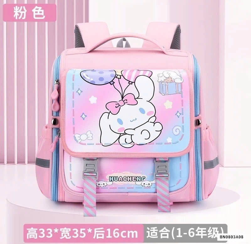 BALO CHỐNG GÙ NGANG KUROMI