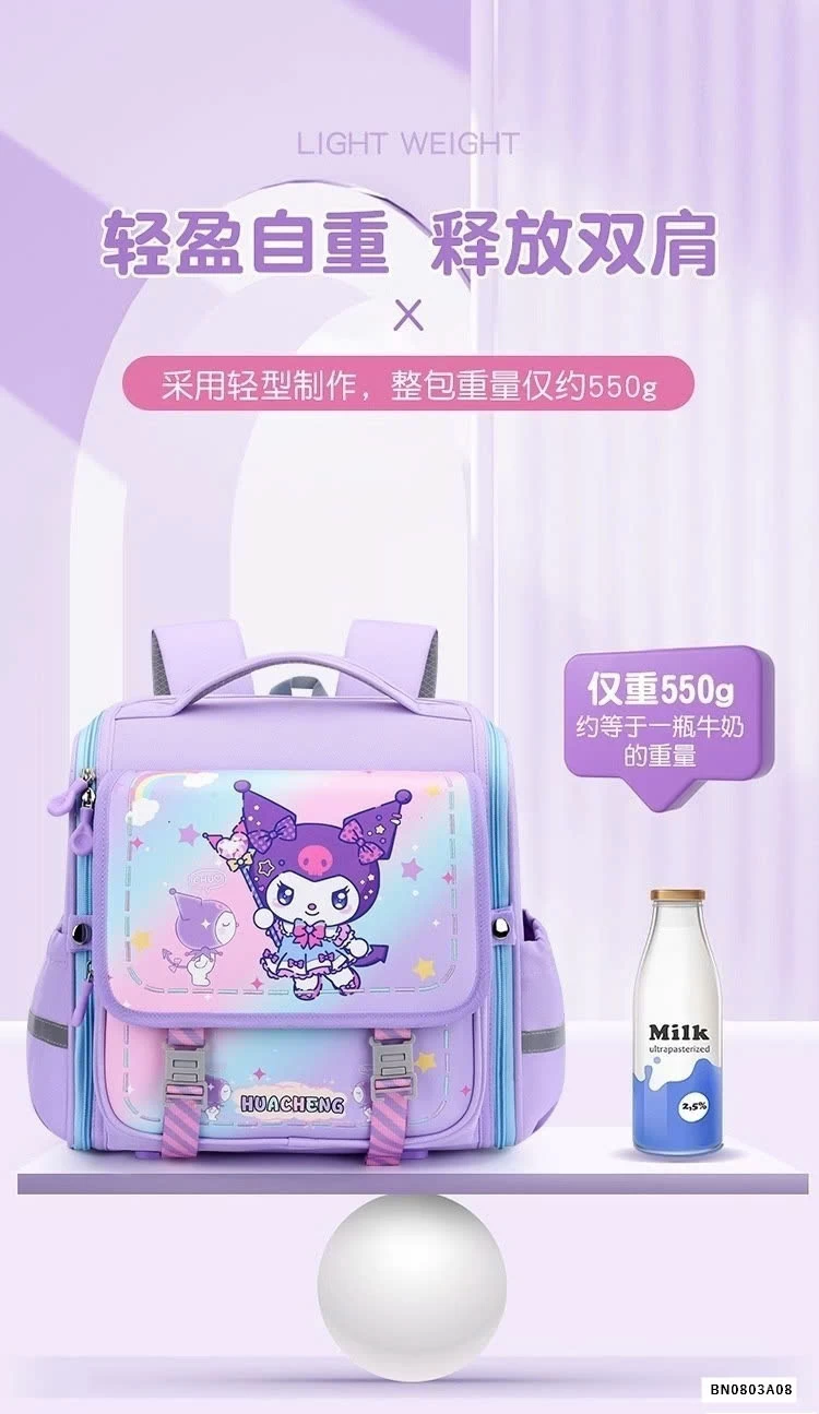 BALO CHỐNG GÙ NGANG KUROMI