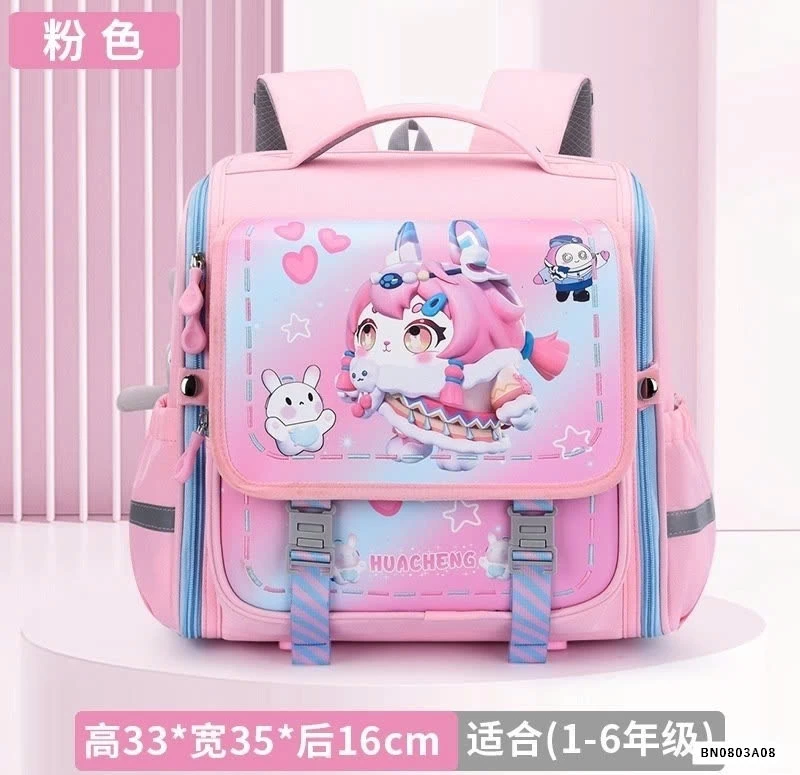 BALO CHỐNG GÙ NGANG KUROMI