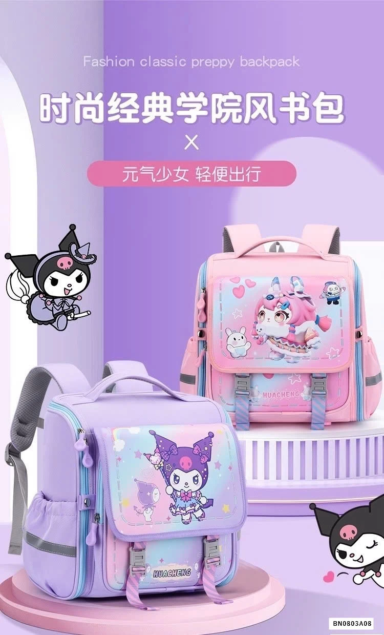 BALO CHỐNG GÙ NGANG KUROMI