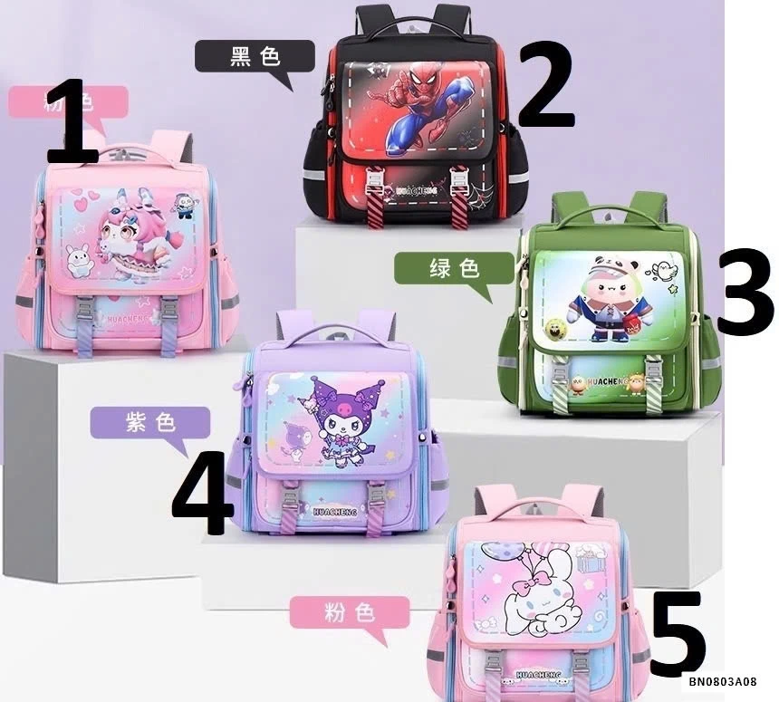 BALO CHỐNG GÙ NGANG KUROMI