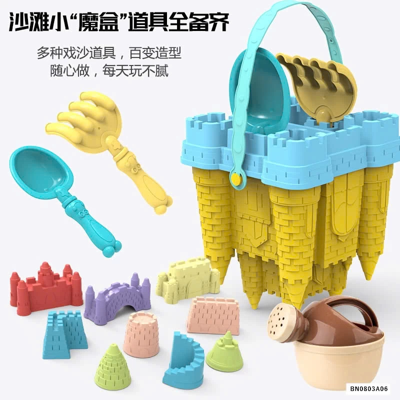 BỘ LÂU ĐÀI CÁT 17-19 CHI TIẾT