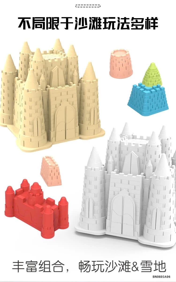 BỘ LÂU ĐÀI CÁT 17-19 CHI TIẾT