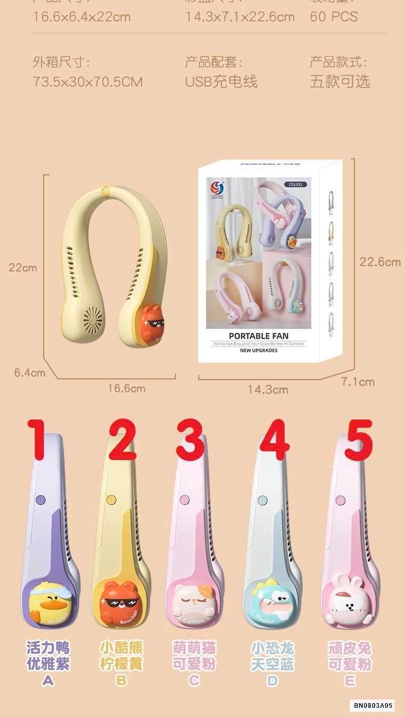 QUẠT ĐEO CỔ MINI MẪU MỚI 2025