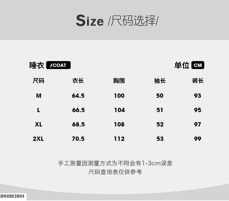 BỘ NGỦ LỤA NỮ