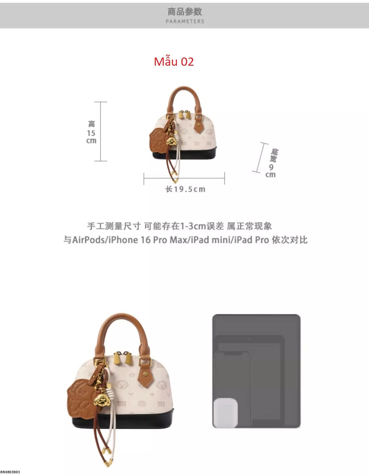 BST TÚI XÁCH SIÊU XINH CHIO2Nd