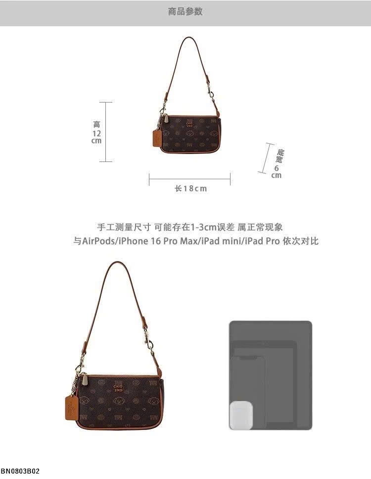 TÚI SÁCH KẸP CHIO2Nd