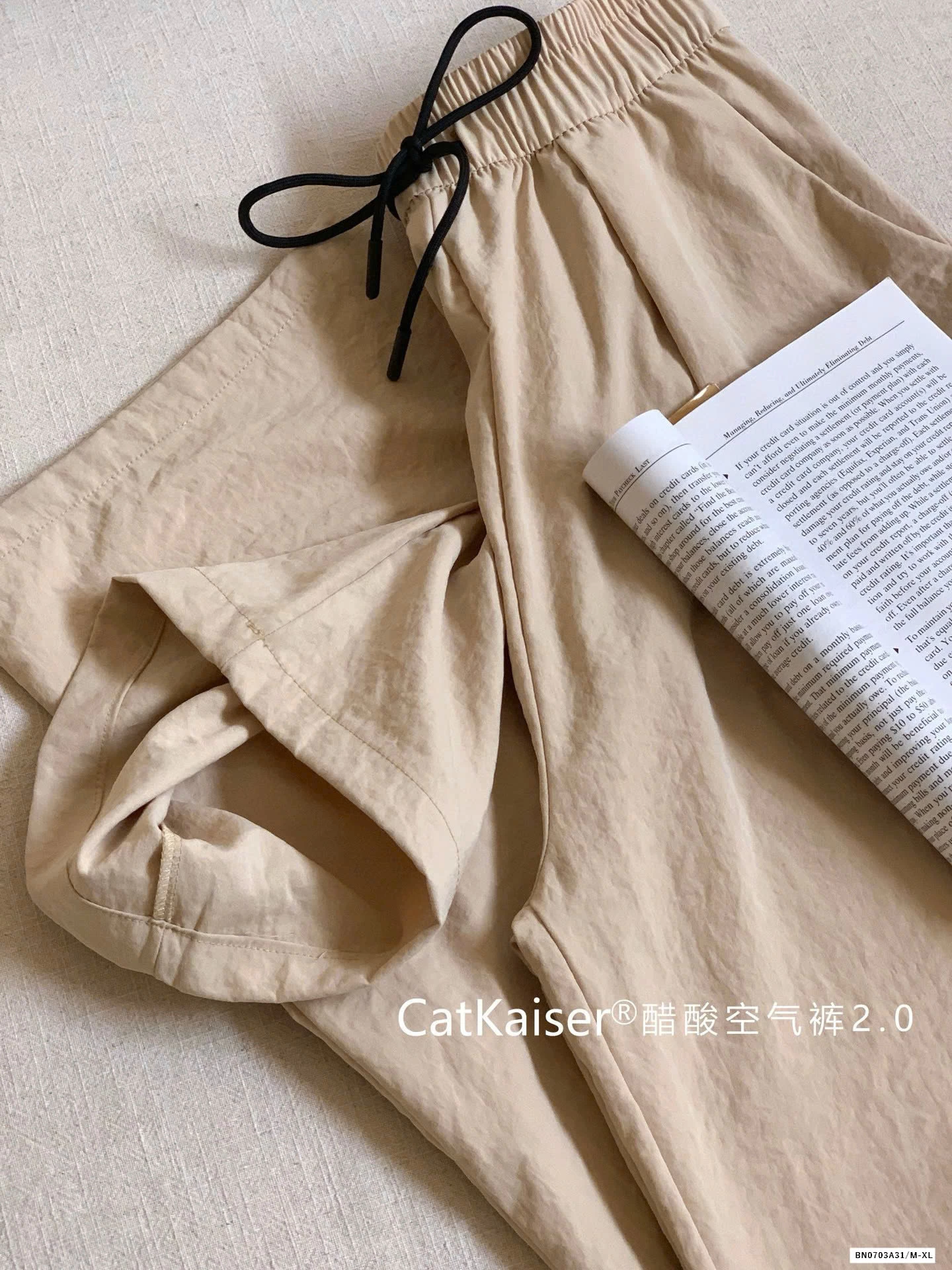 QUẦN DÀI ỐNG RỘNG CATKAISER