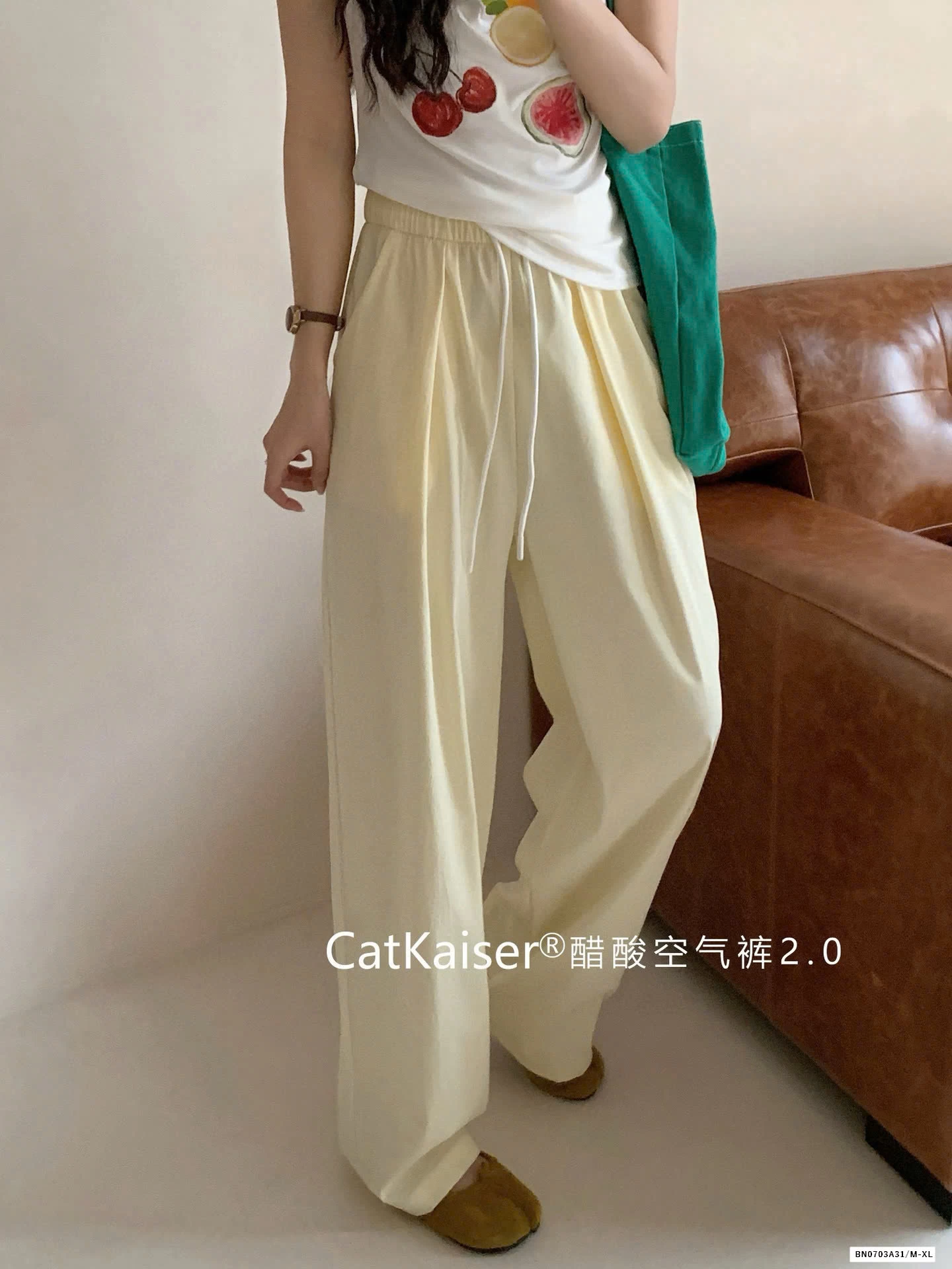 QUẦN DÀI ỐNG RỘNG CATKAISER