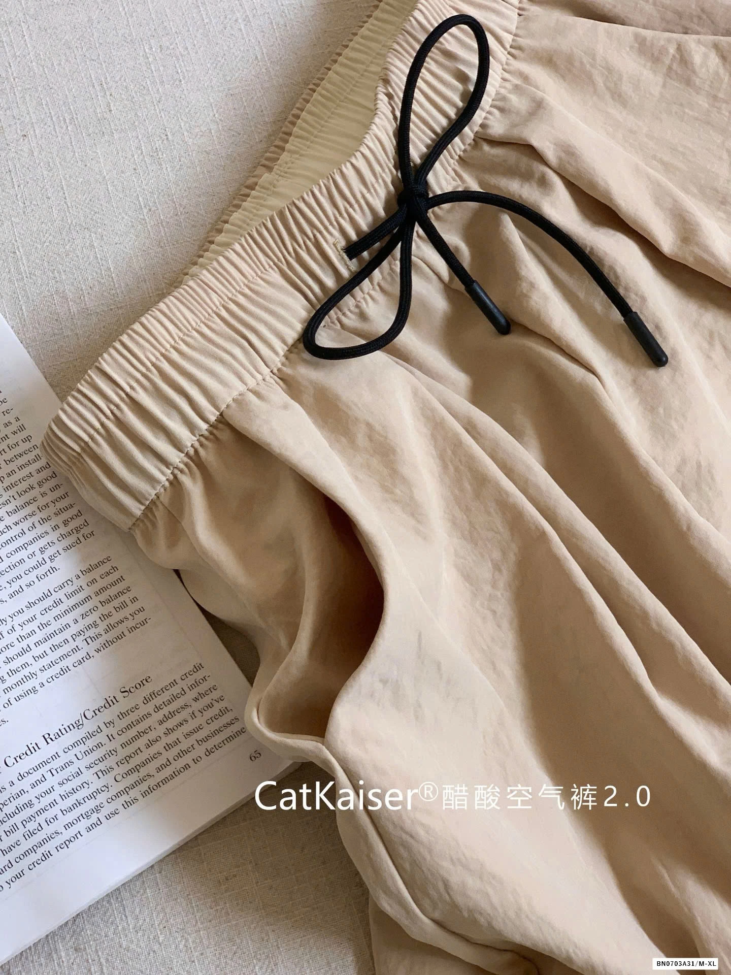 QUẦN DÀI ỐNG RỘNG CATKAISER