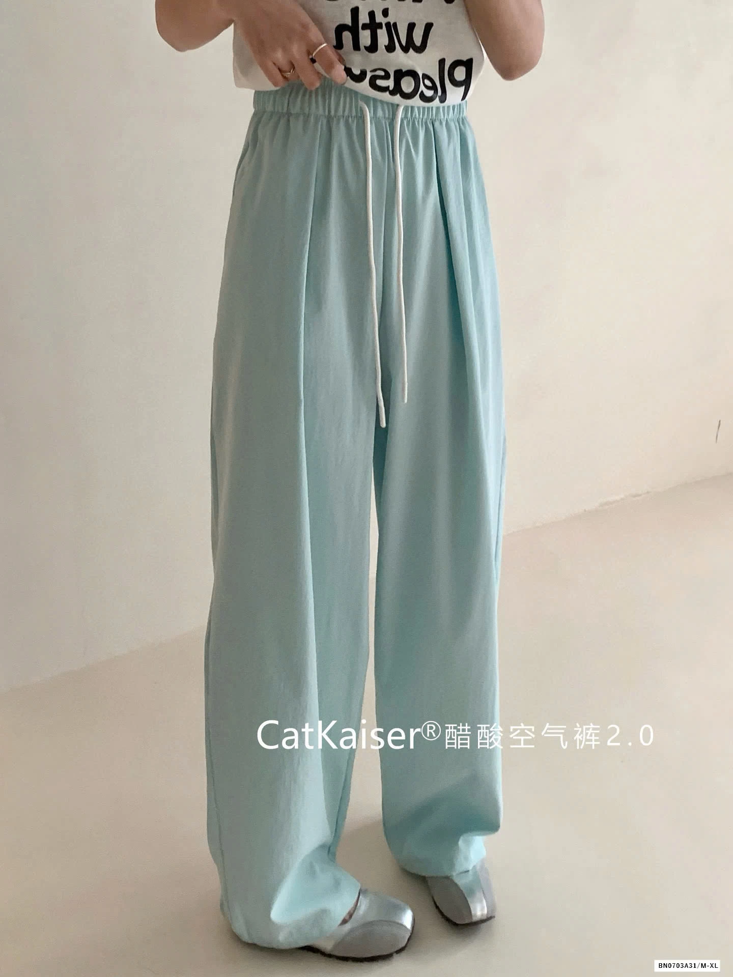 QUẦN DÀI ỐNG RỘNG CATKAISER