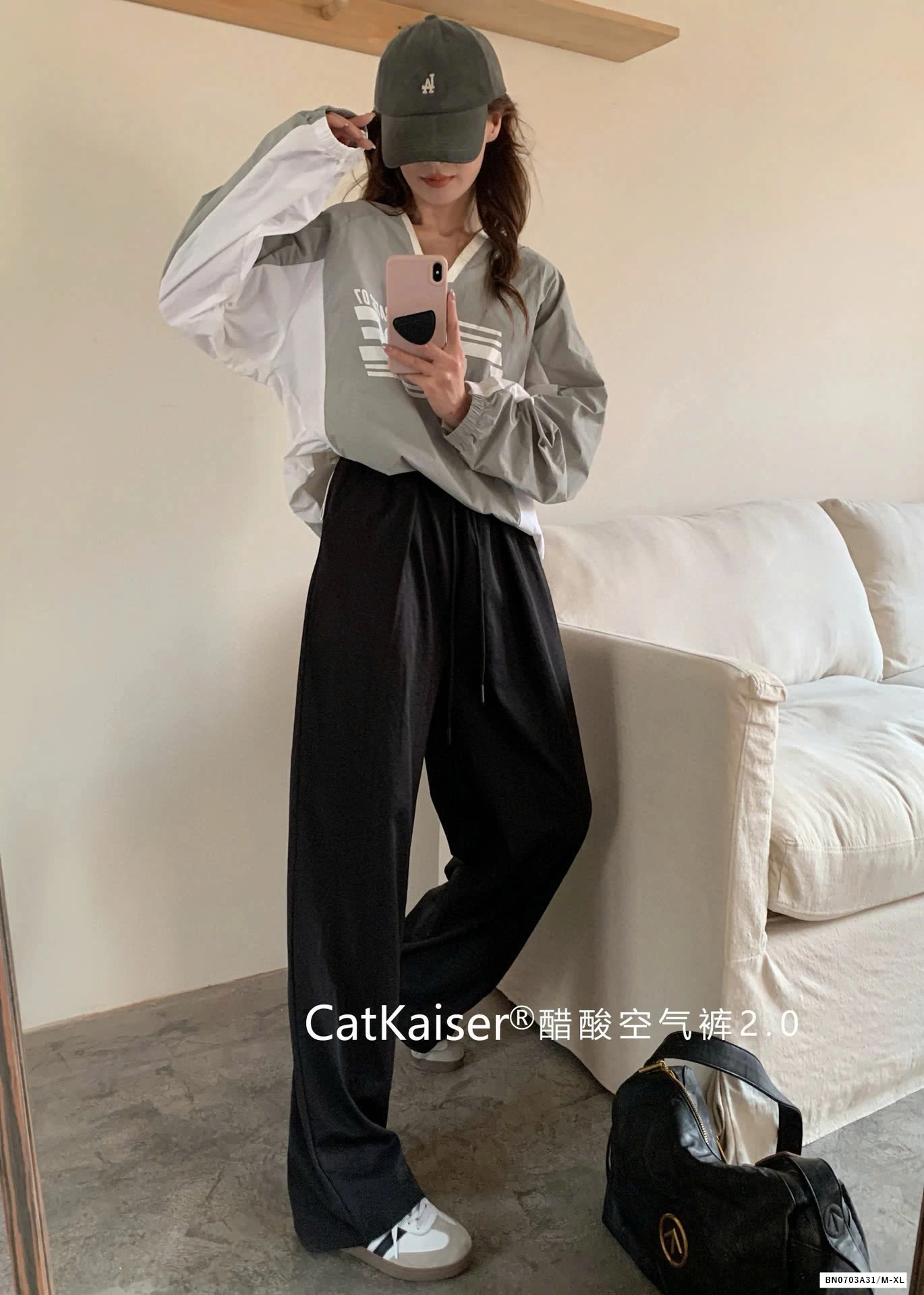 QUẦN DÀI ỐNG RỘNG CATKAISER