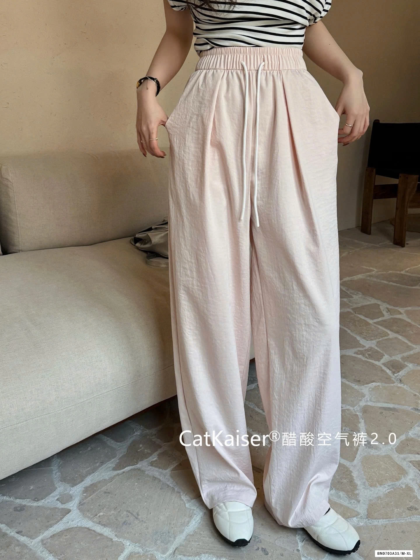 QUẦN DÀI ỐNG RỘNG CATKAISER