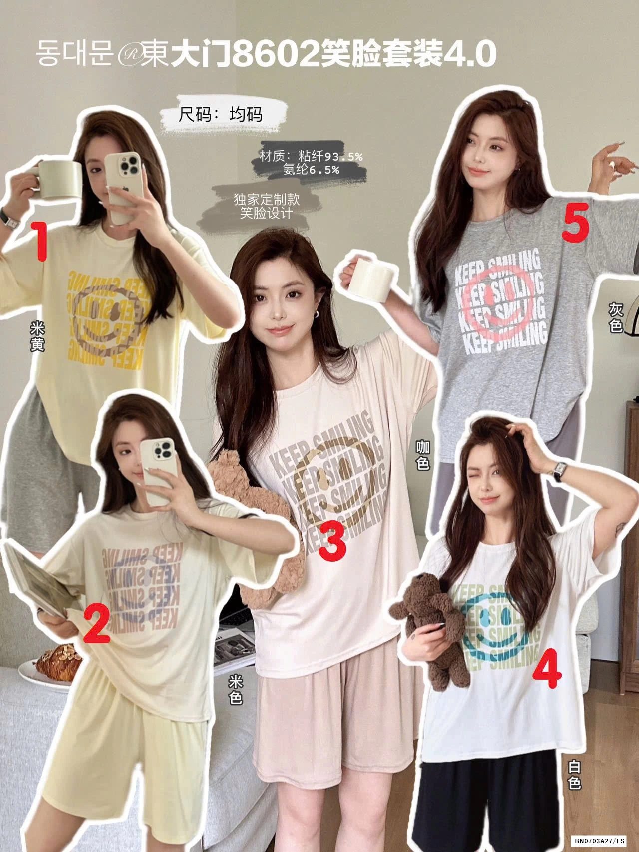 BỘ MẶC NHÀ MẶT CƯỜI