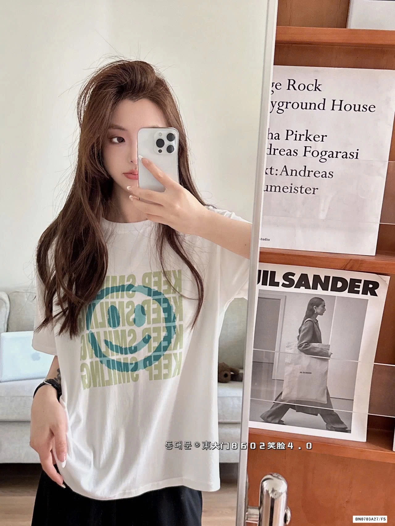 BỘ MẶC NHÀ MẶT CƯỜI