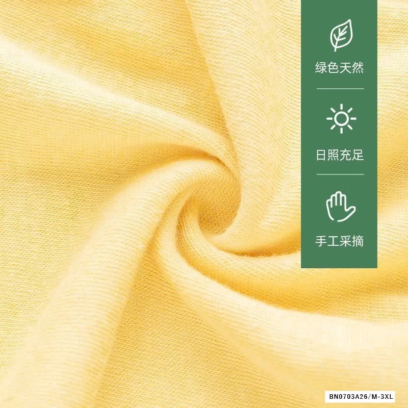 SÉT 10 QUÀN CHIP MẶC 1 LẦN