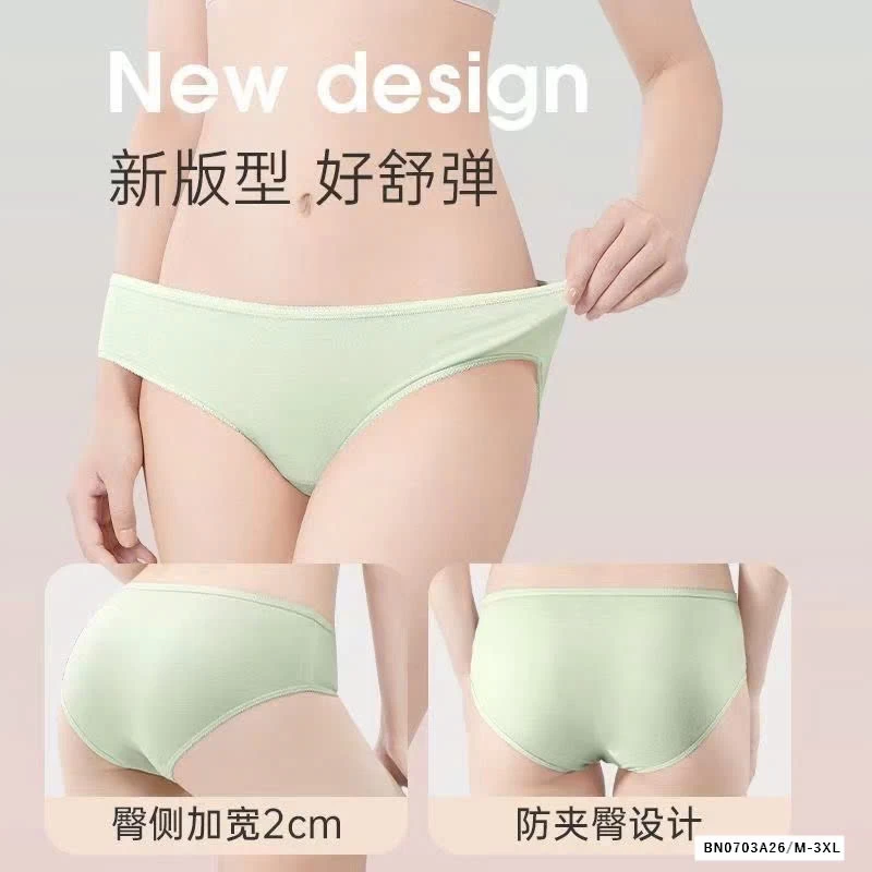 SÉT 10 QUÀN CHIP MẶC 1 LẦN