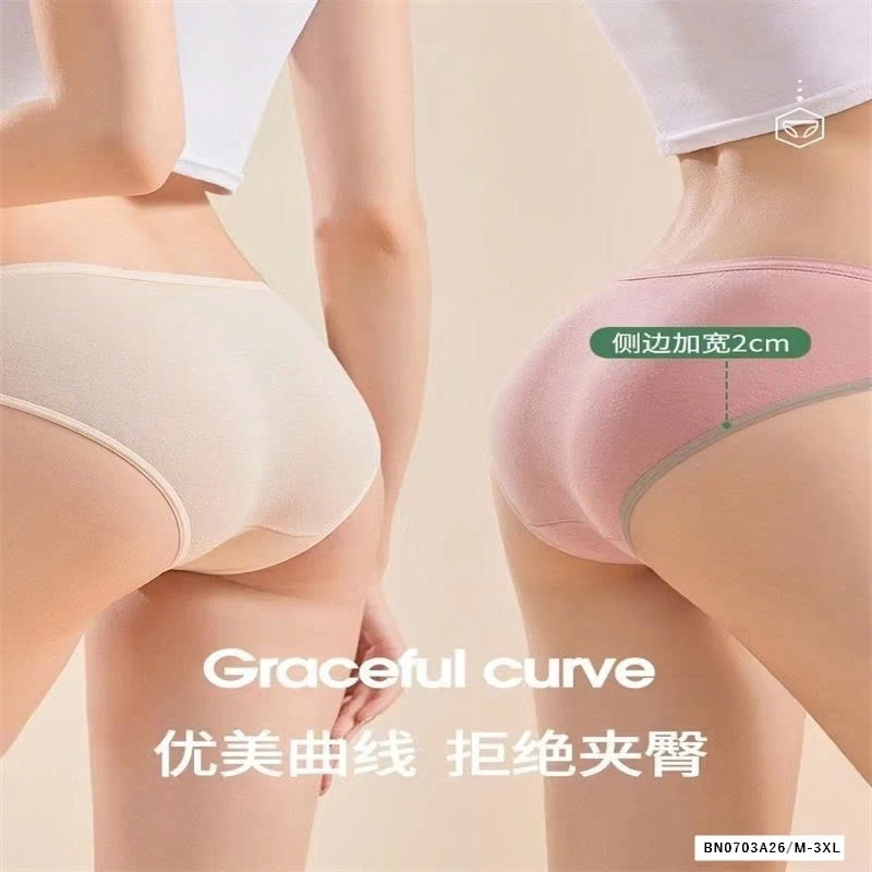 SÉT 10 QUÀN CHIP MẶC 1 LẦN