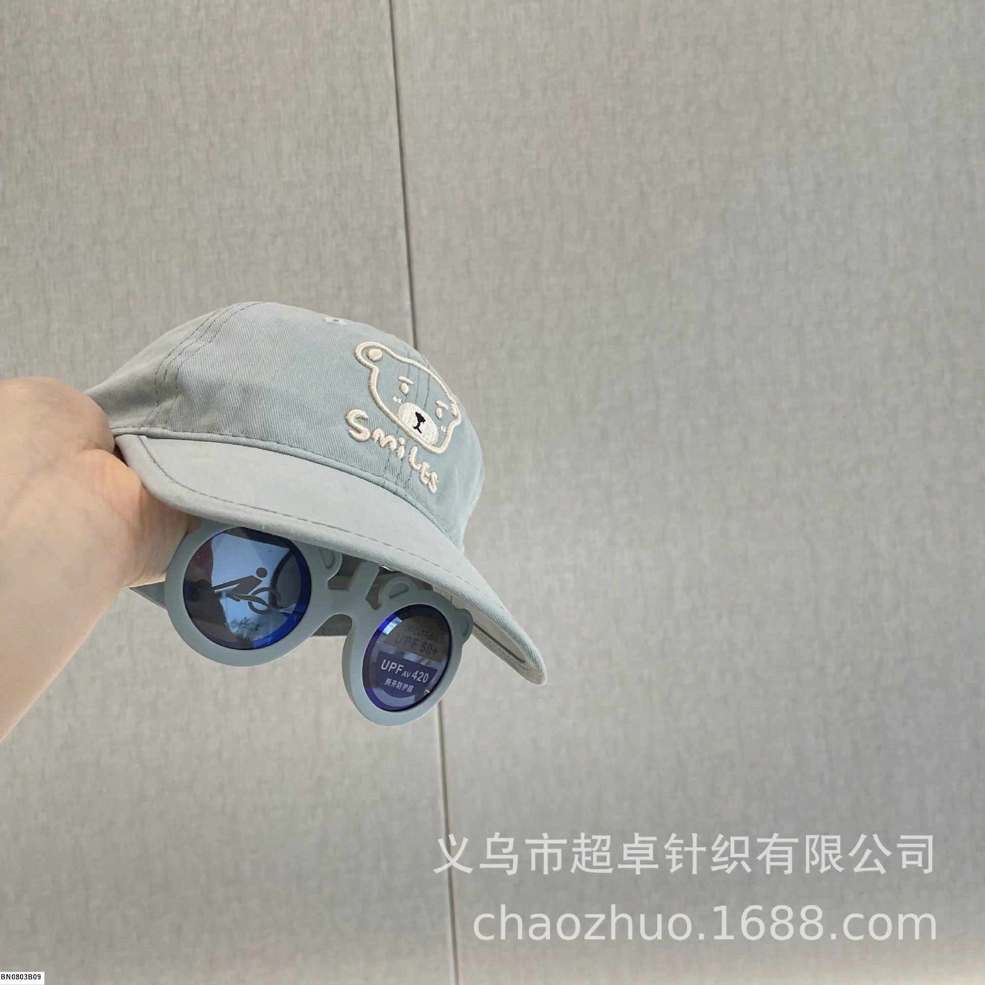 MŨ LƯỠI TRAI GẤU KÈM KÍNH CHO BÉ