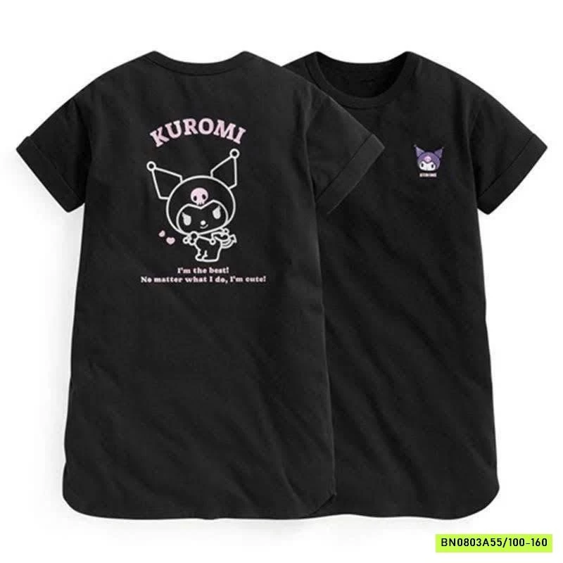 ĐẦM SUÔNG DISNEY