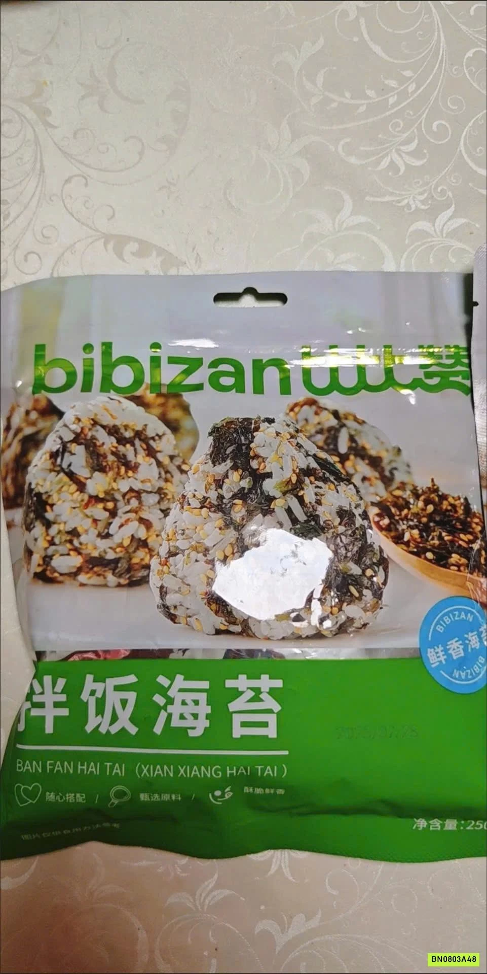 RONG BIỂN GÓI BIBIZAN