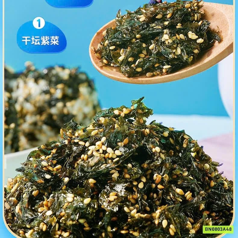 RONG BIỂN GÓI BIBIZAN