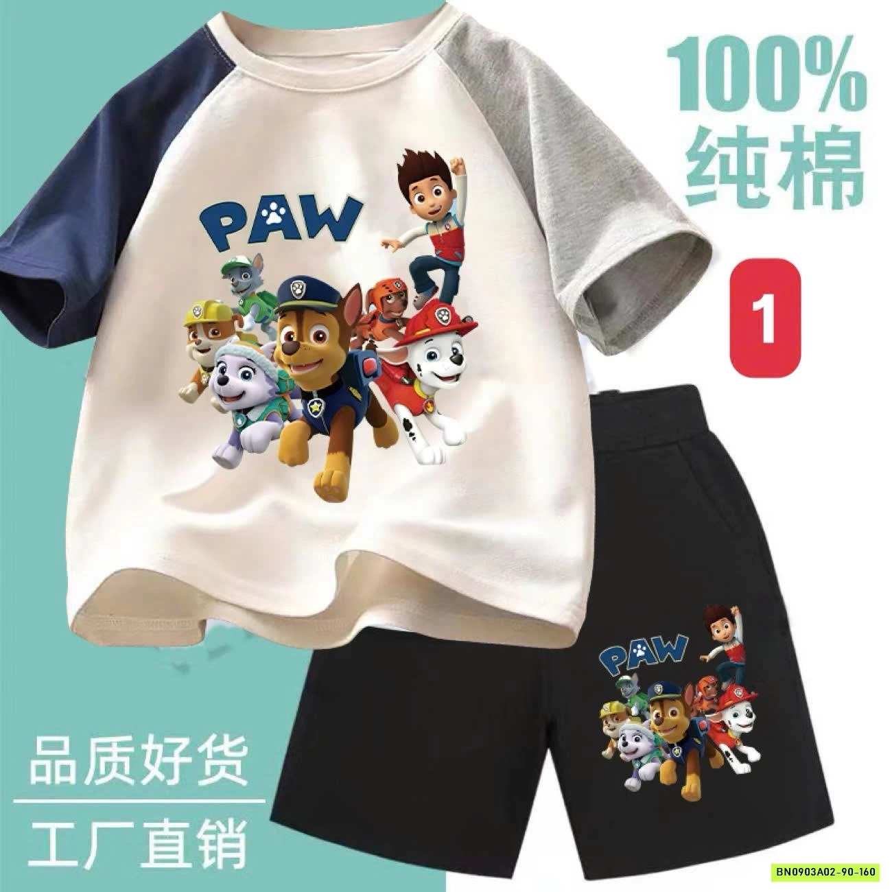 BỘ THUN IN HÌNH HOẠT HÌNH CHO BÉ TRAI hết sale