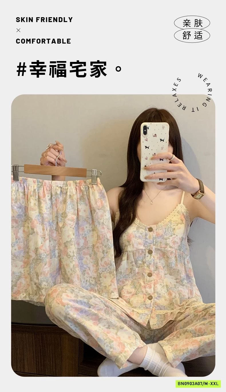 SET HOA NHÍ 3 MÓN MẶC NHÀ