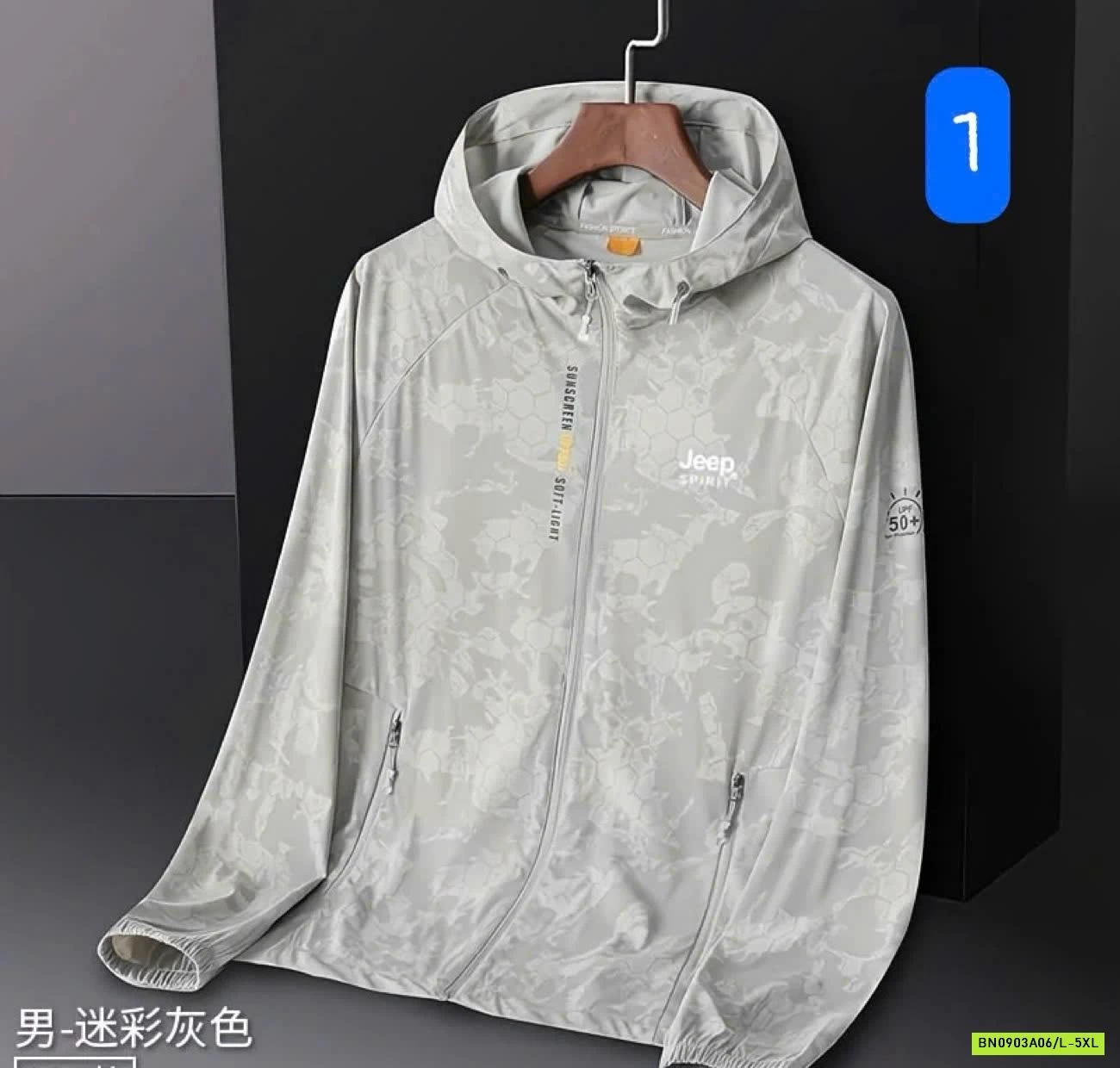 ÁO CHỐNG NẮNG NAM JEEP