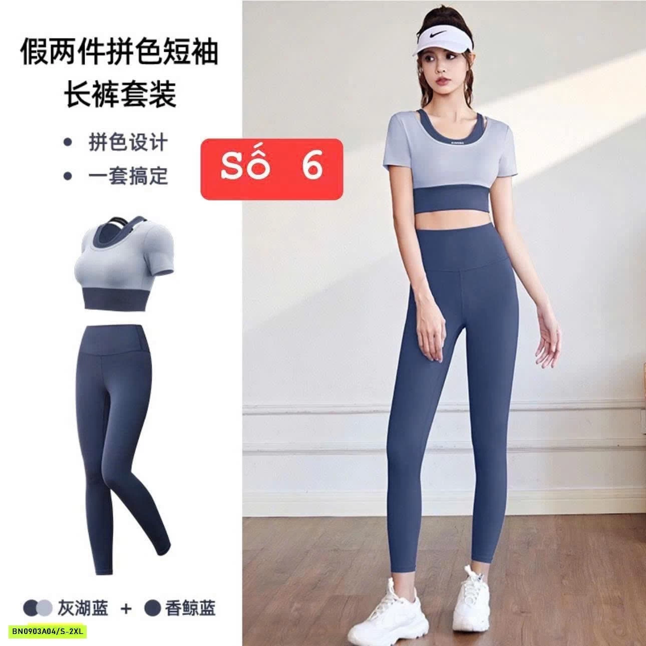 BỘ TẬP LULU MẪU MỚI