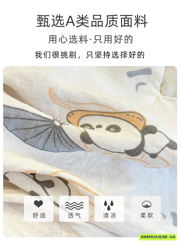 BỘ ĐŨI HOẠT HÌNH SÁT NÁCH