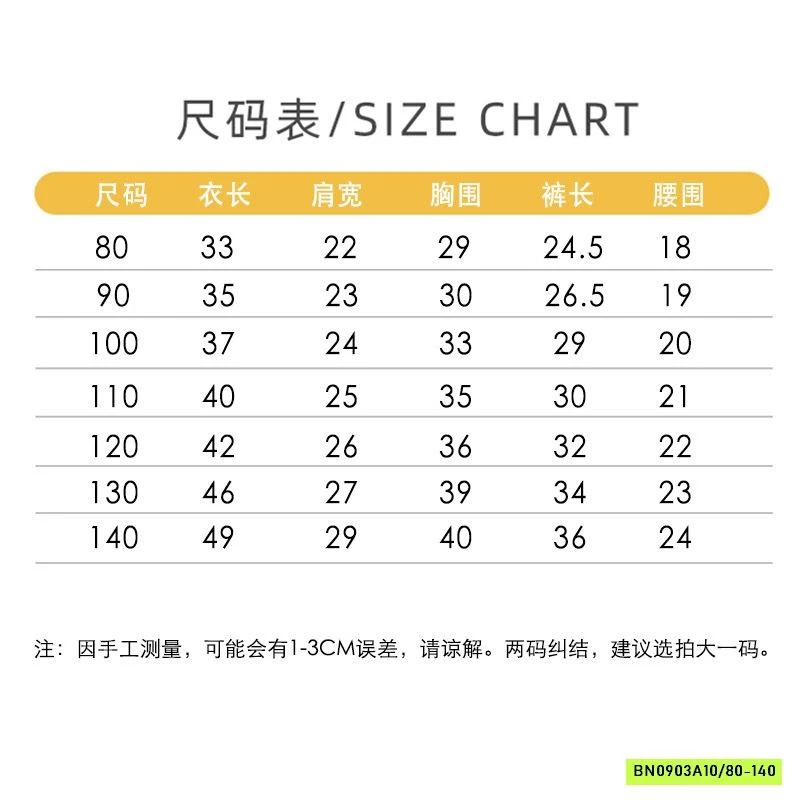 BỘ ĐŨI HOẠT HÌNH SÁT NÁCH