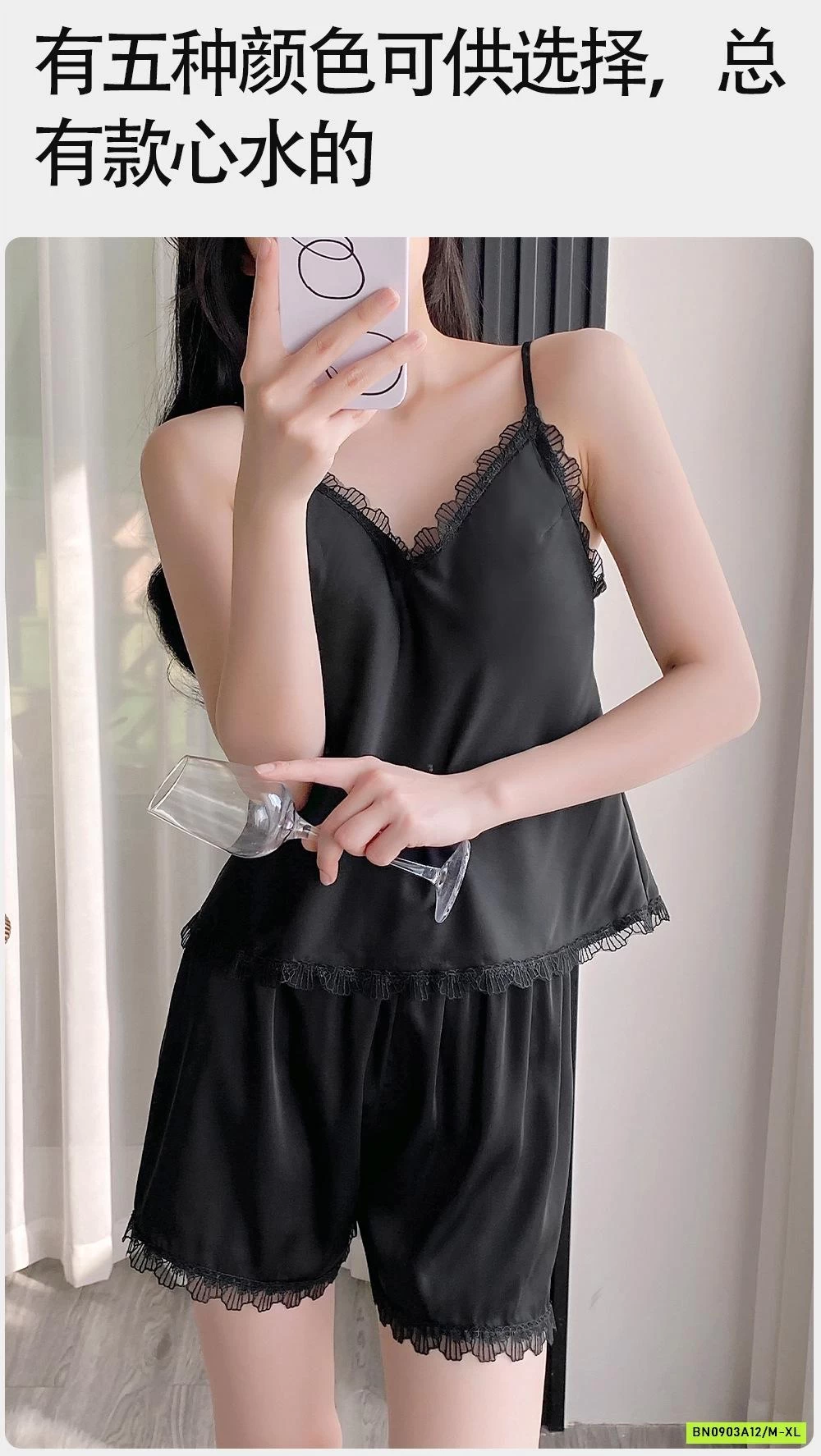 BỘ NGỦ LỤA 2 DÂY VIỀN REN