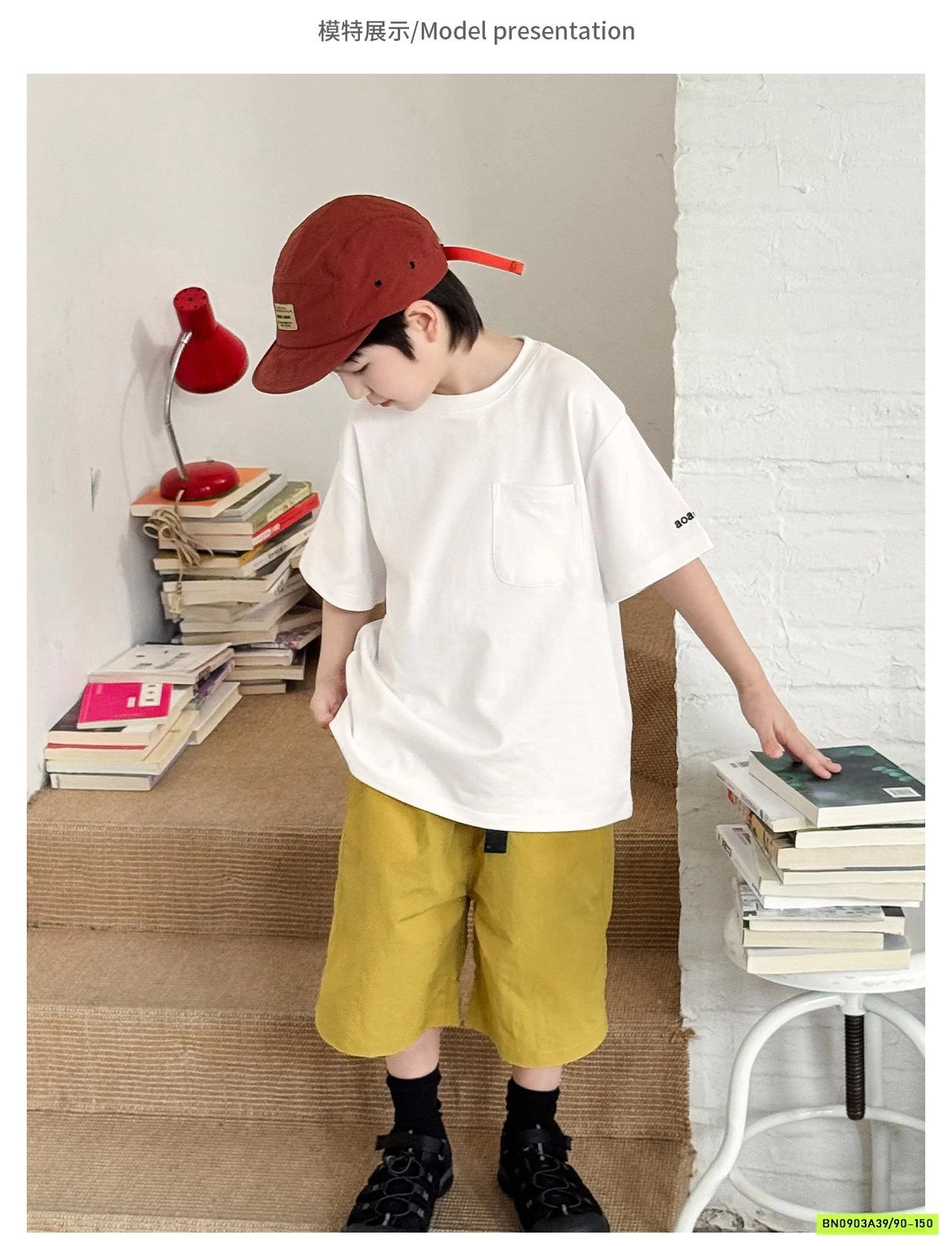 ÁO THUN TRƠN TÚI NGỰC AX6005 AOAOKIDS