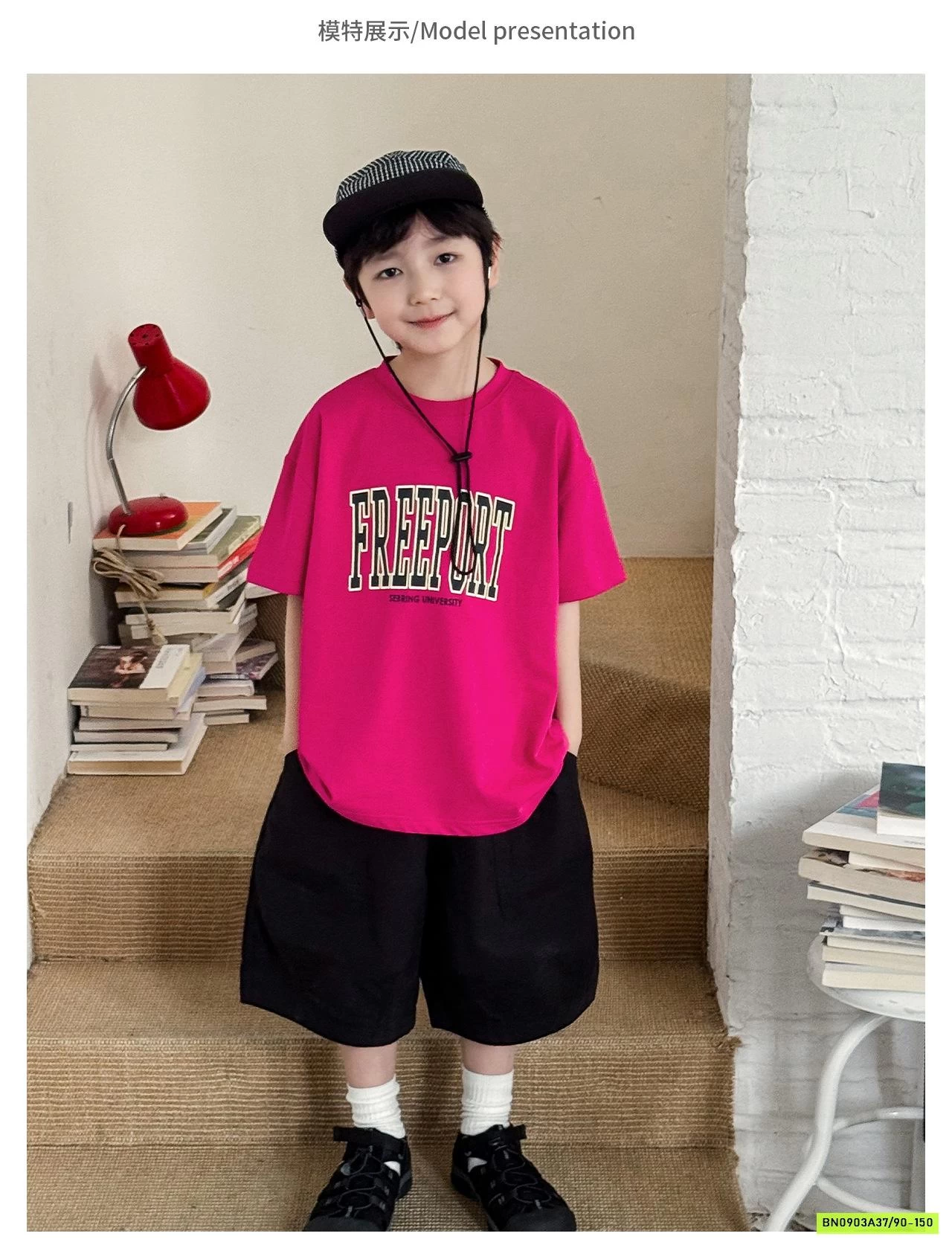 ÁO THUN IN HÌNH AX6045 AOAOKIDS