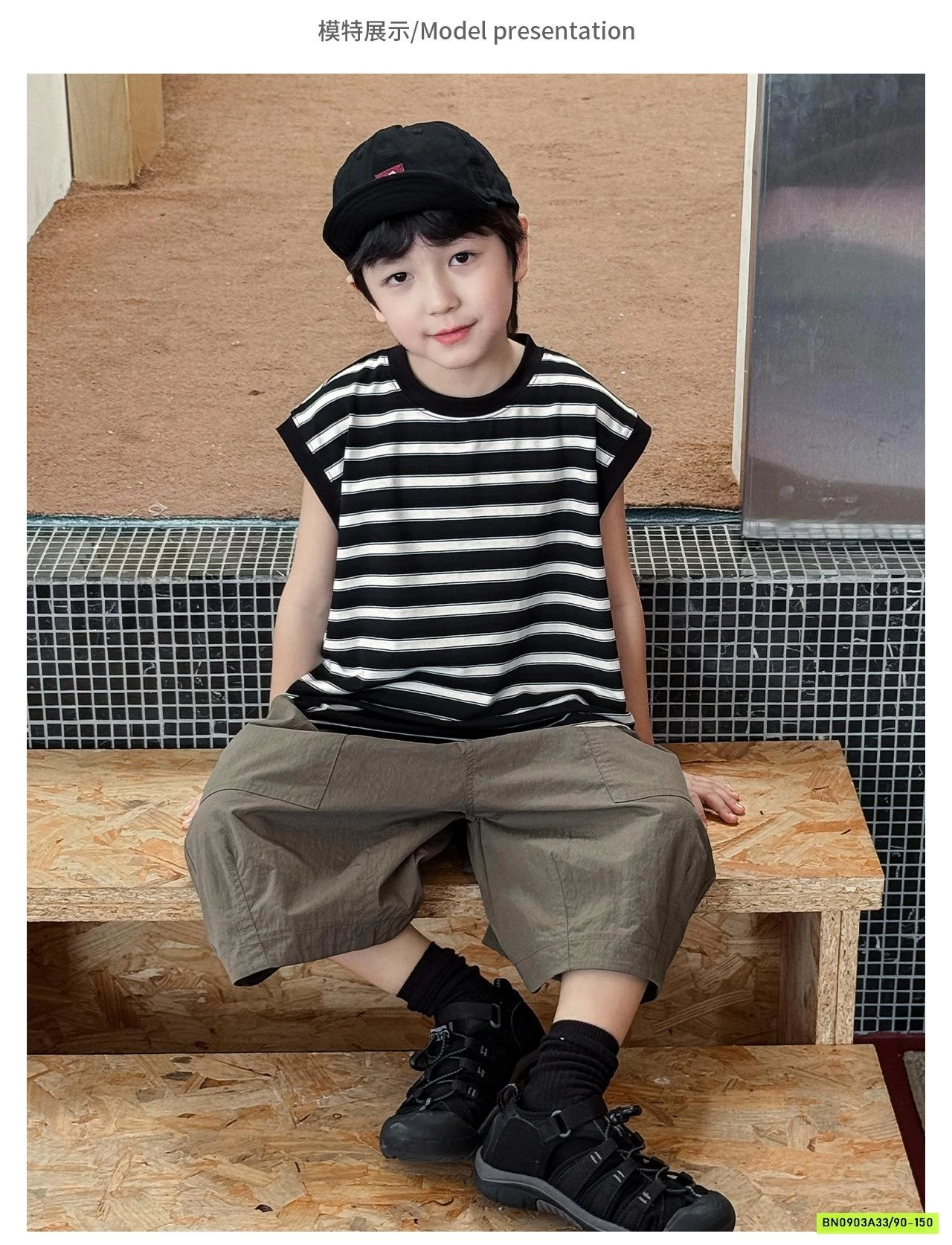 TANKTOP KẺ MIX SHORT GIÓ AOAOKIDS