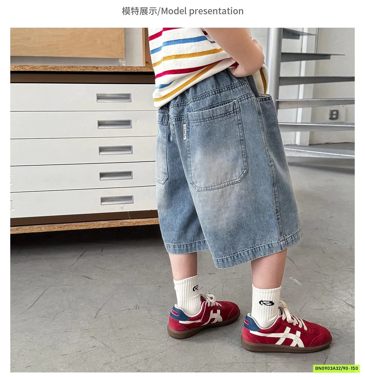 SHORT JEANS BẠC GỐI BASIC AX6038 AOAOKIDS