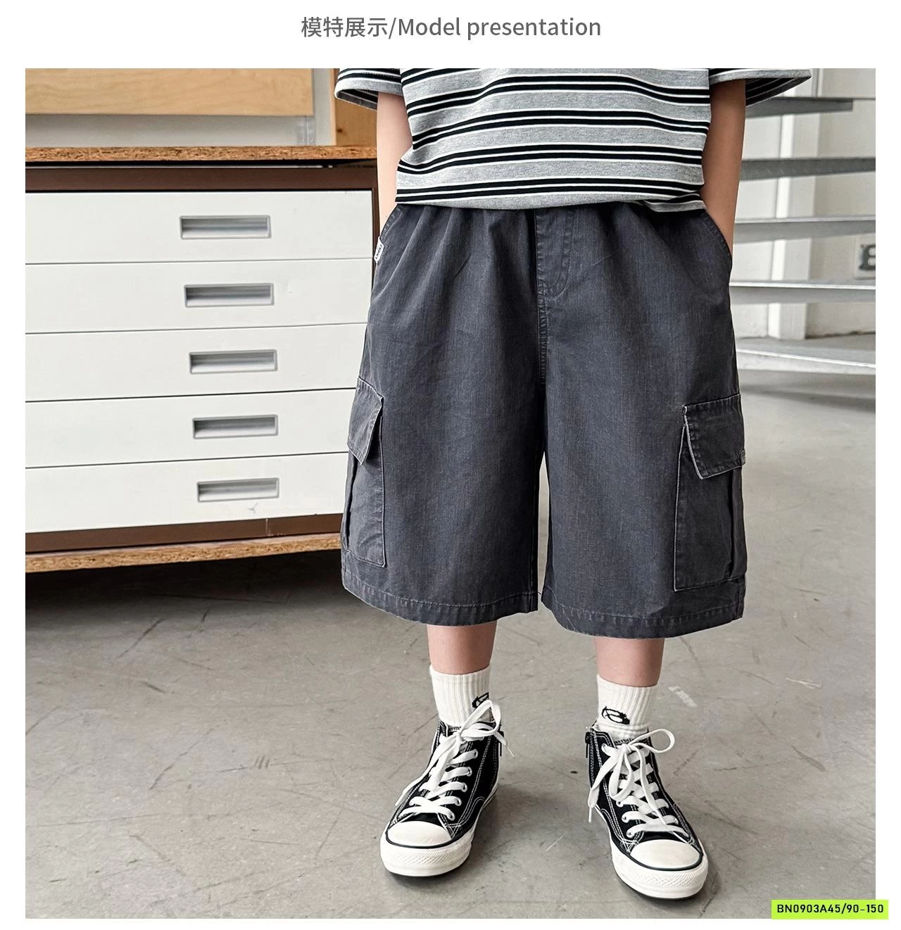 SHORT THÔ TÚI HỘP AX6010 AOAOKIDS