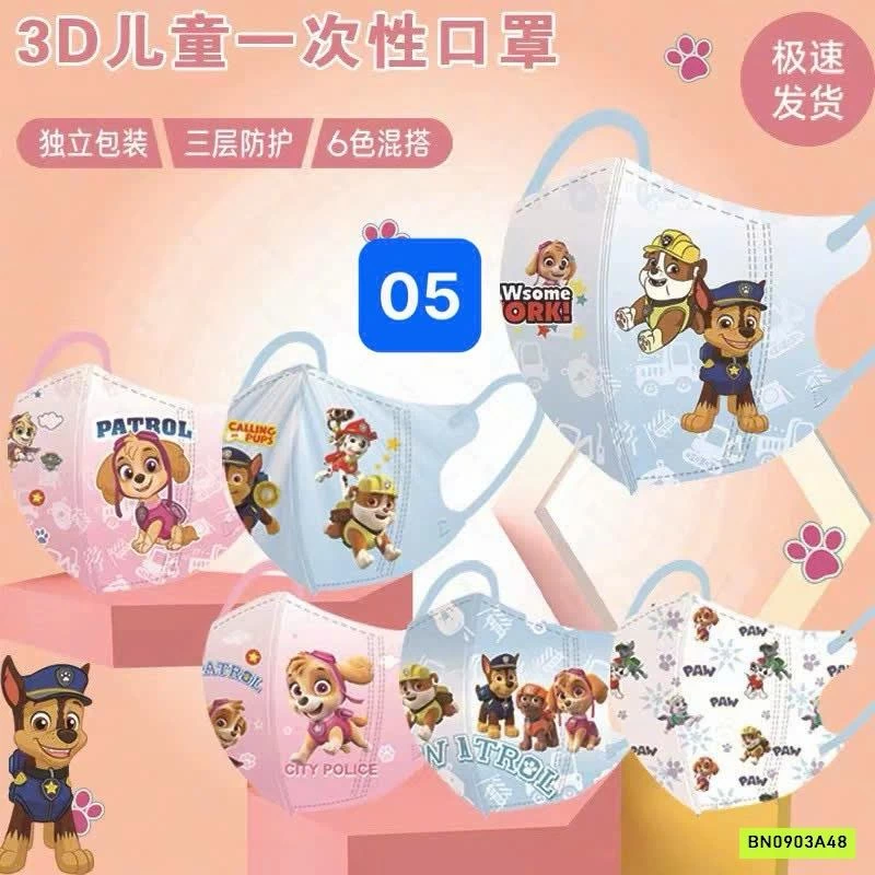 COMBO 50 KHẨU TRANG HOẠT HÌNH 3D CHO BÉ