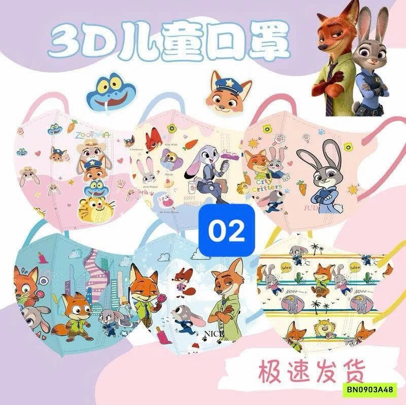 COMBO 50 KHẨU TRANG HOẠT HÌNH 3D CHO BÉ