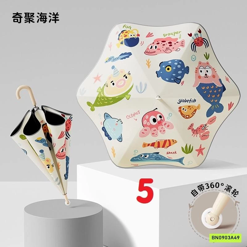 Ô DỄ THƯƠNG THẾ HỆ MỚI CHO BÉ