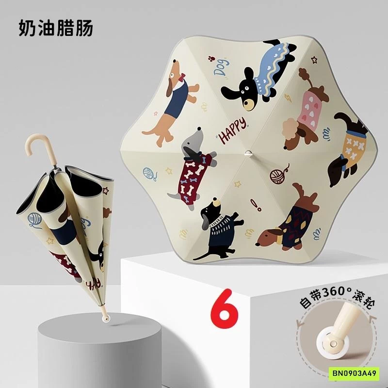 Ô DỄ THƯƠNG THẾ HỆ MỚI CHO BÉ