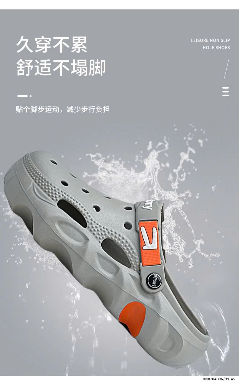 SỤC CROSS DÁNG MÕM CÁ SẤU