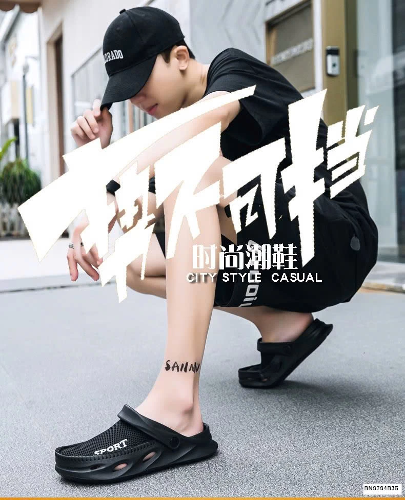 SỤC CROSS LƯỚI THOÁNG KHÍ