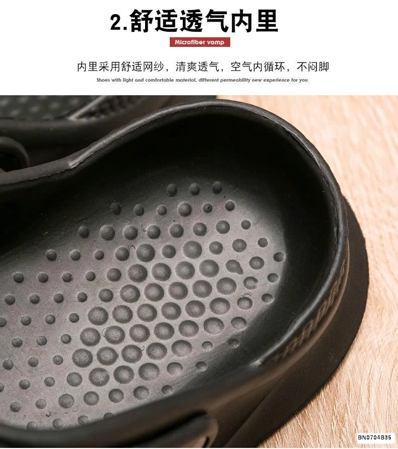 SỤC CROSS LƯỚI THOÁNG KHÍ