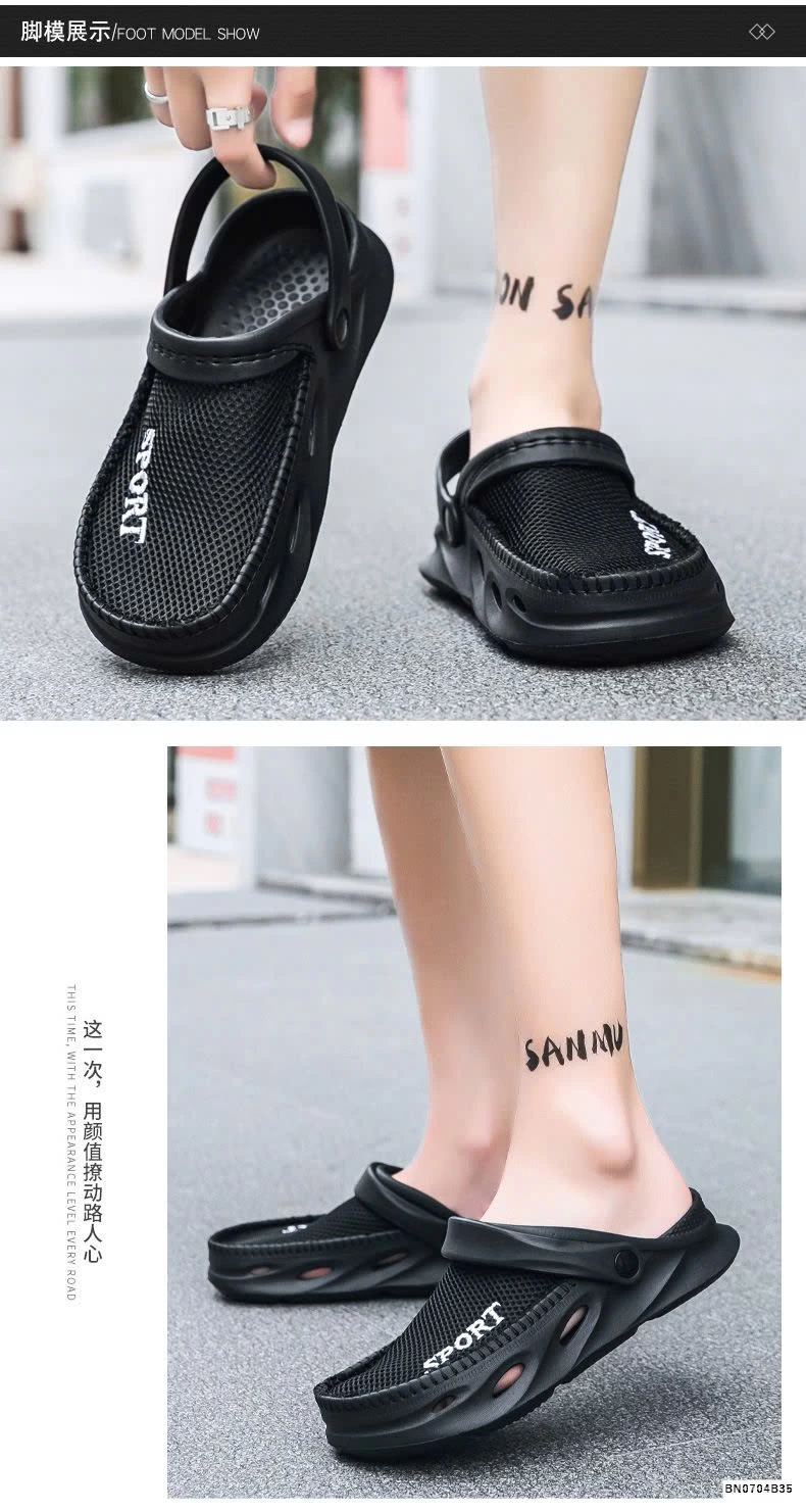 SỤC CROSS LƯỚI THOÁNG KHÍ