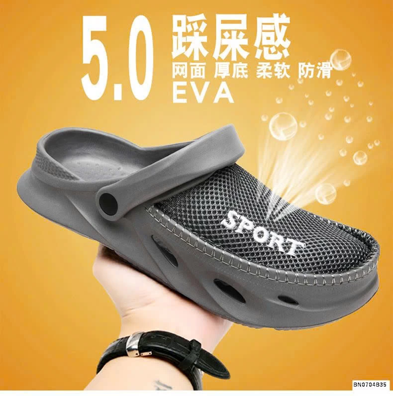 SỤC CROSS LƯỚI THOÁNG KHÍ