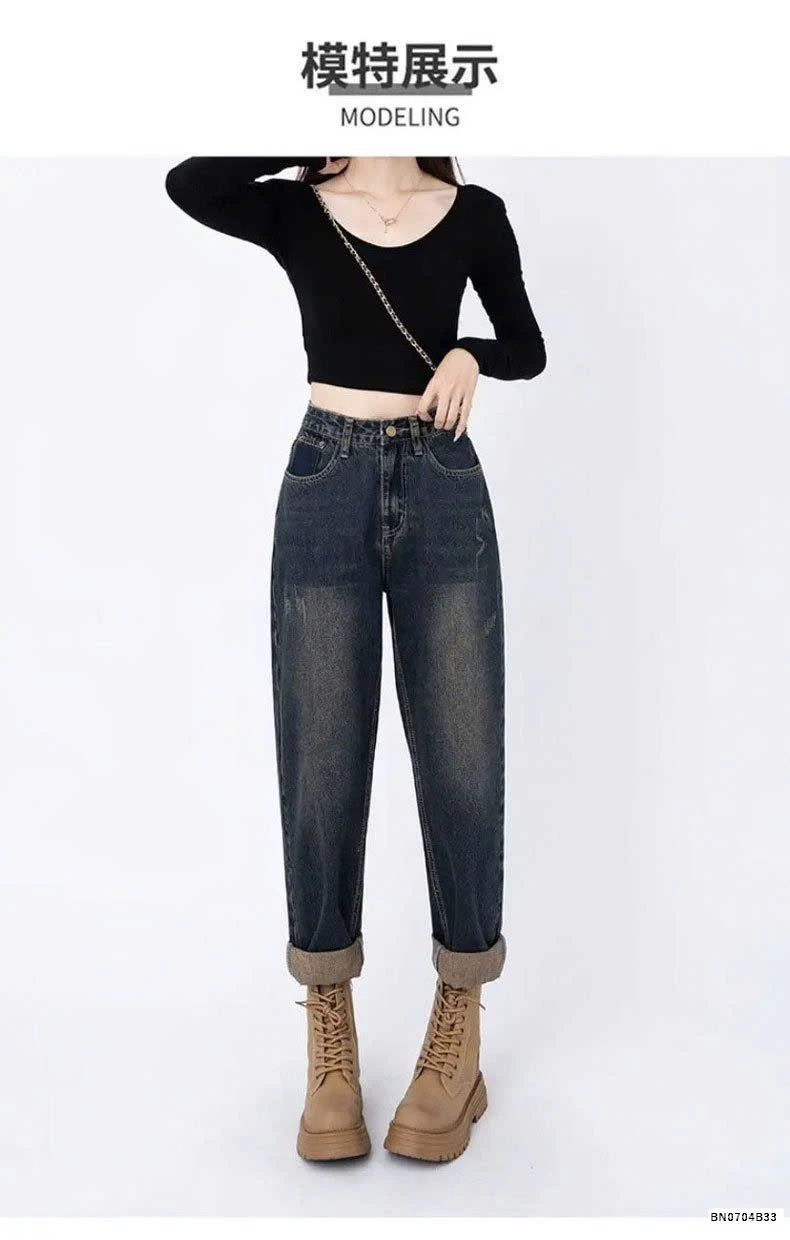 QUẦN JEAN ỐNG ĐỨNG