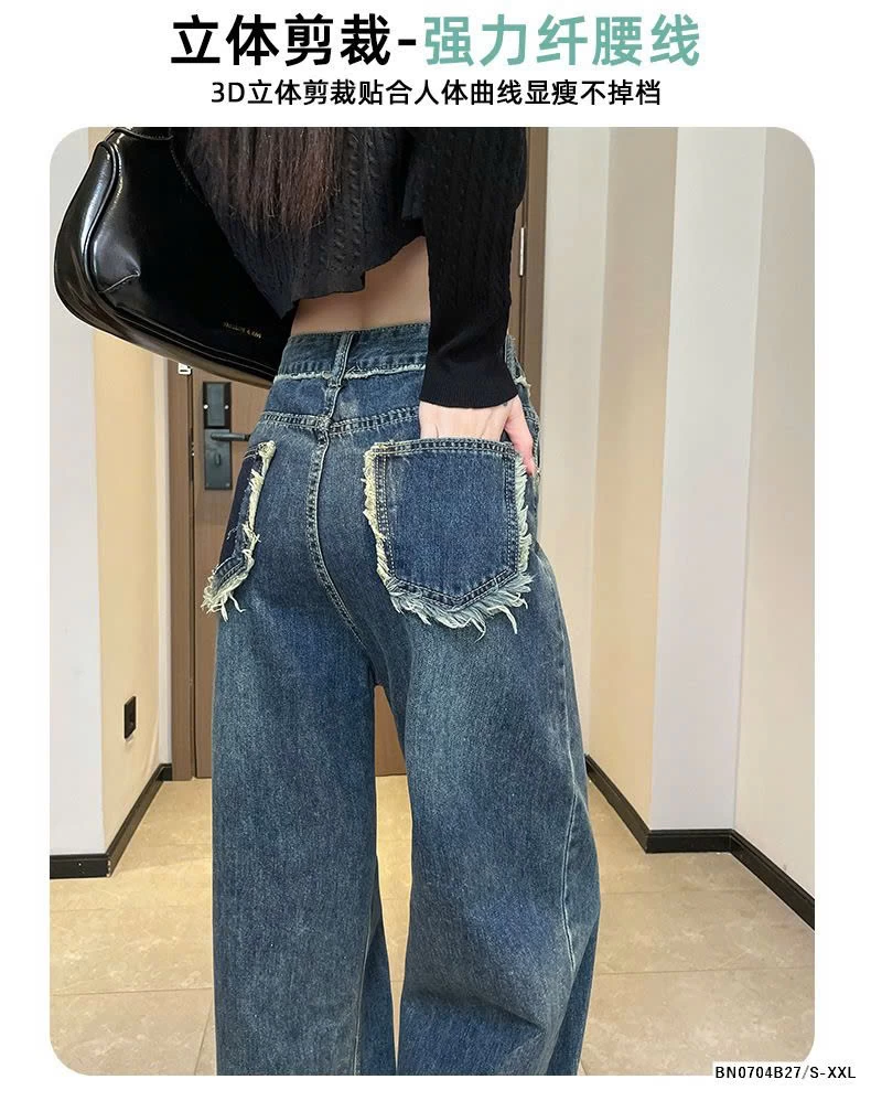 QUẦN JEAN ỐNG ĐỨNG TÚI RÁCH